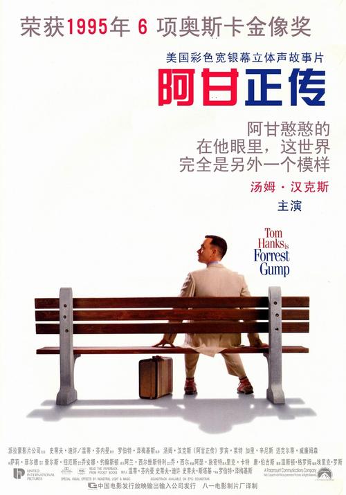 日本宇部边境大学成绩单办理